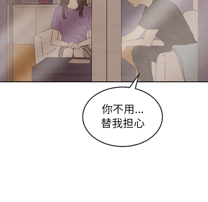 第34话_3498