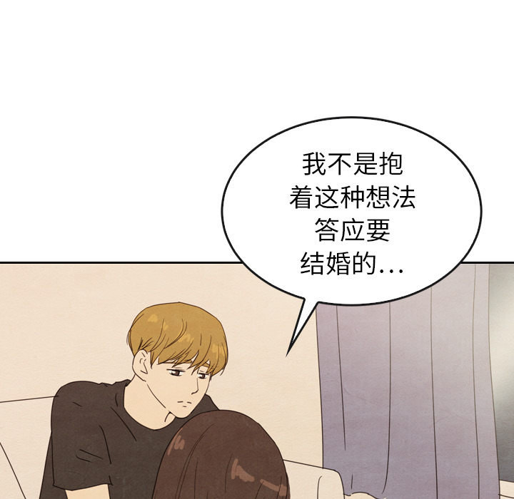 第34话_3499