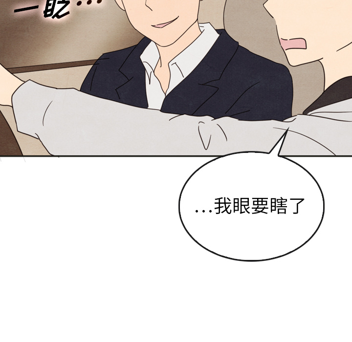 第33话_33101