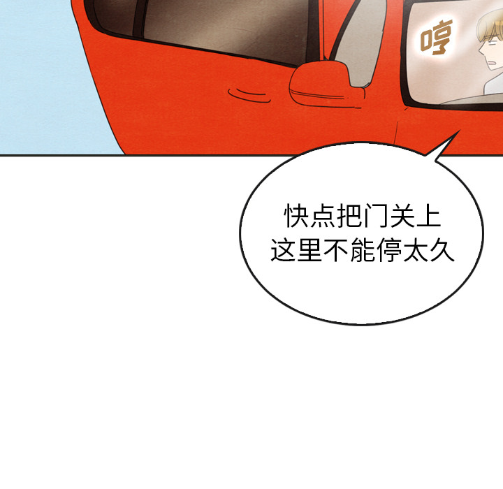 第33话_33103