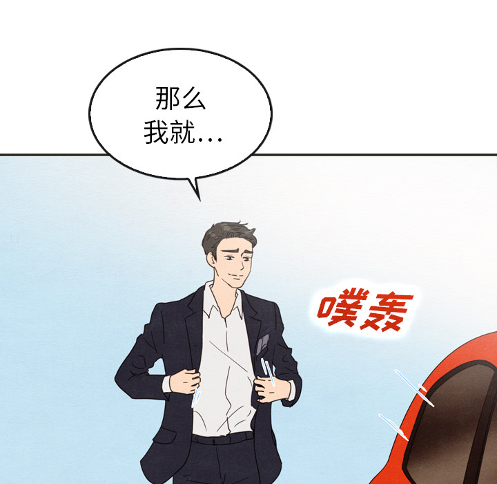 第33话_33105