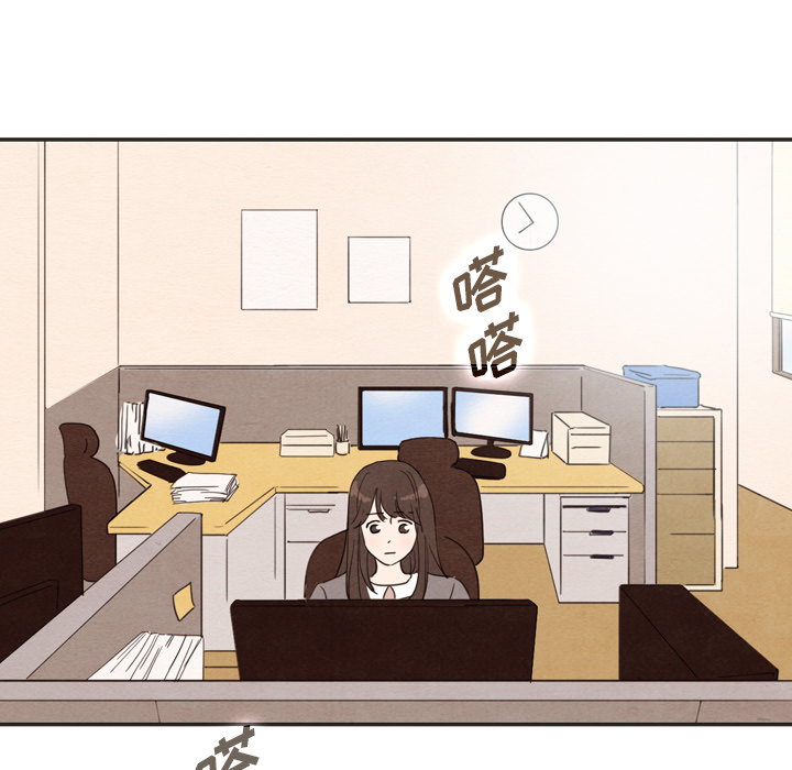 第33话_33110