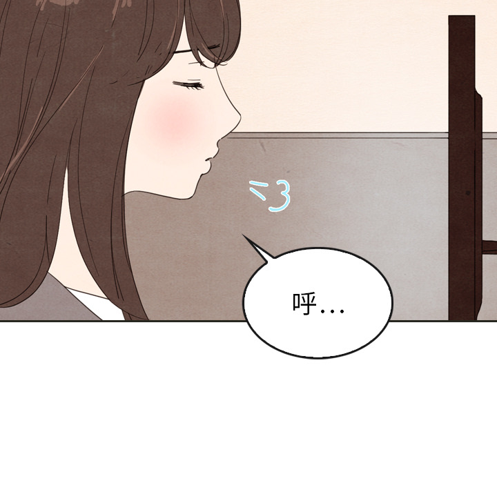 第33话_33112
