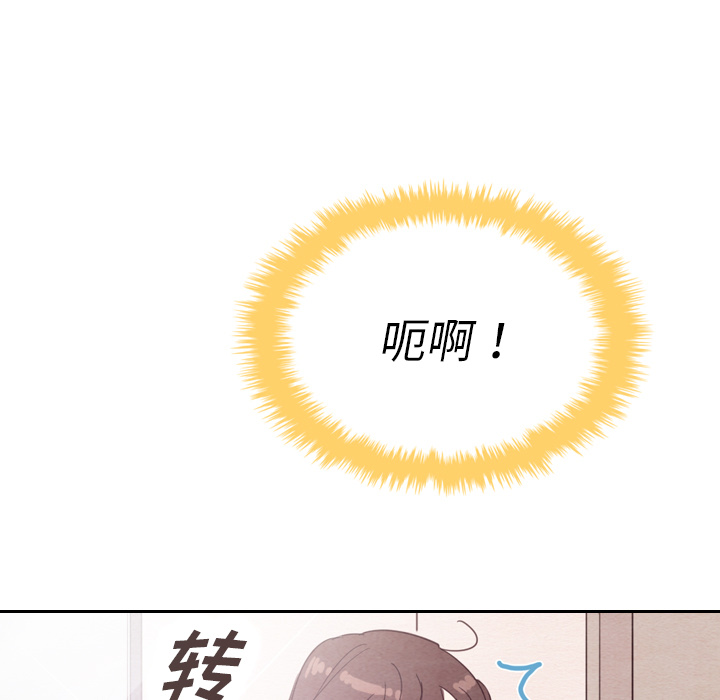 第33话_3312