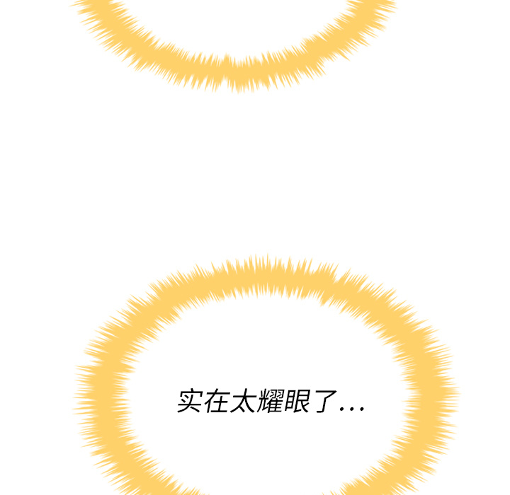 第33话_3314
