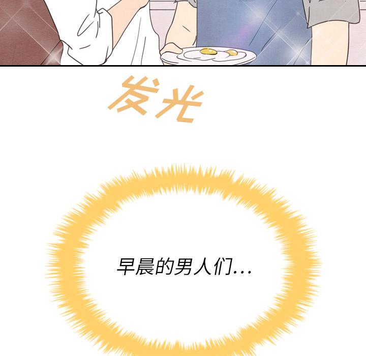 第33话_3316