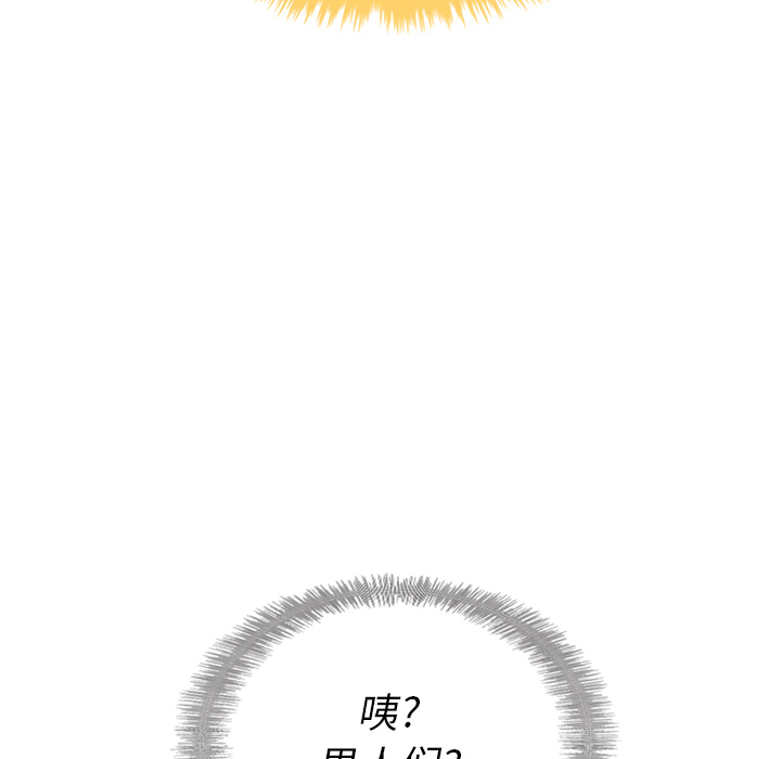 第33话_3317