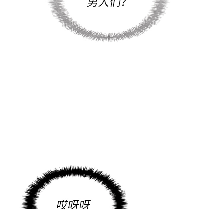 第33话_3318