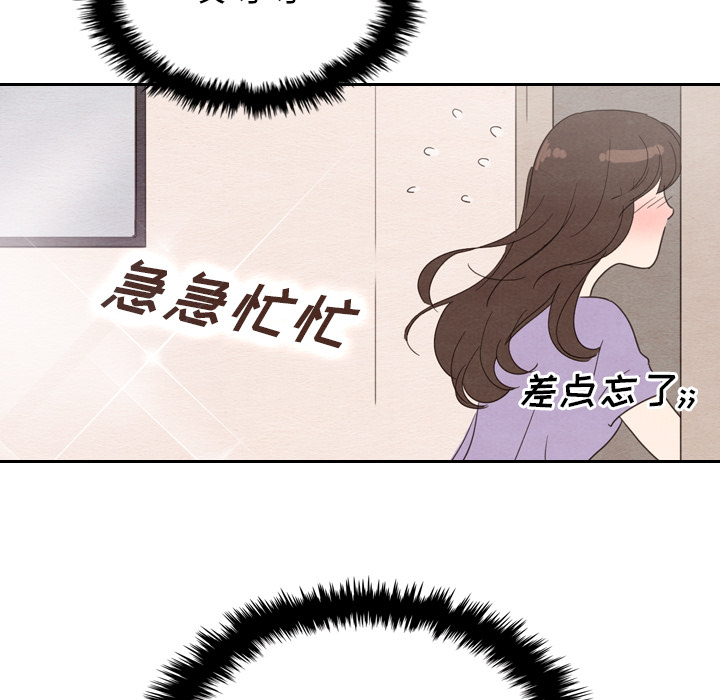 第33话_3319