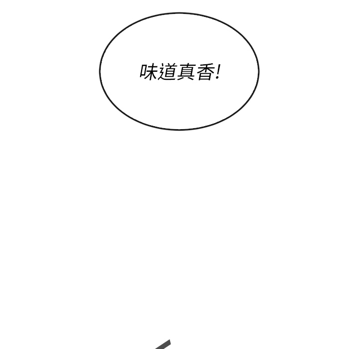 第33话_3321