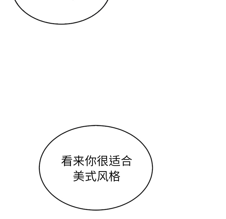 第33话_3323