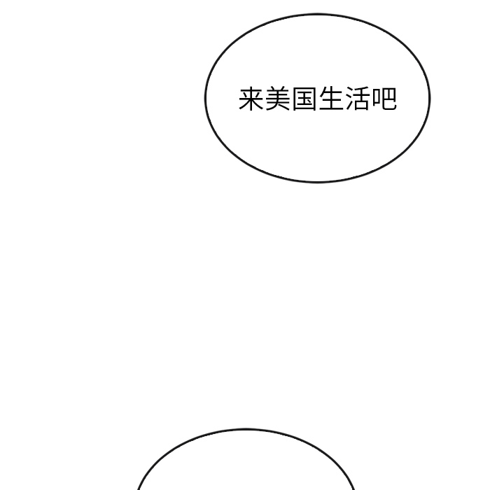 第33话_3324