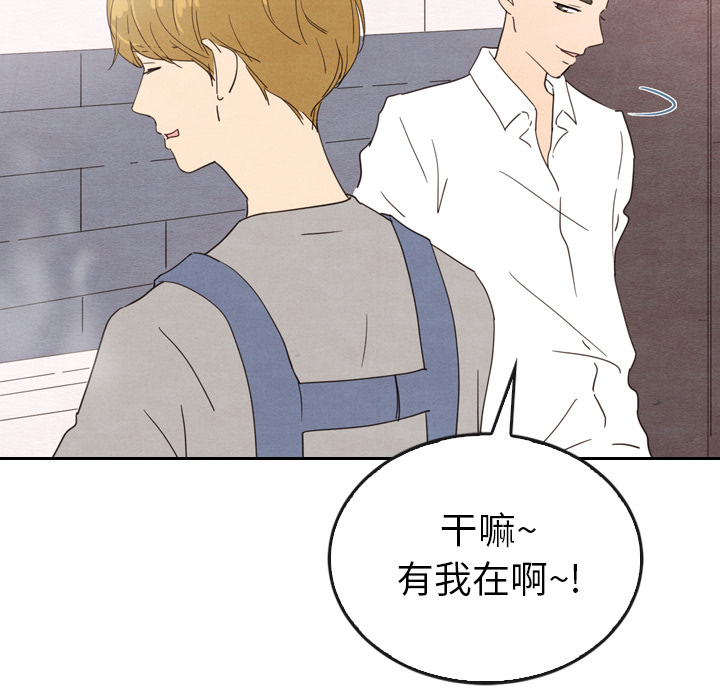 第33话_3326