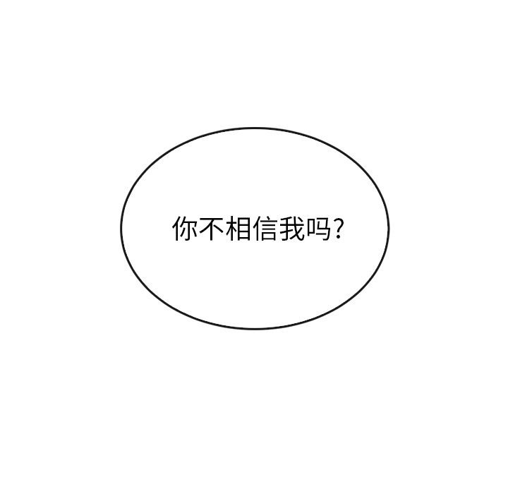 第33话_3327