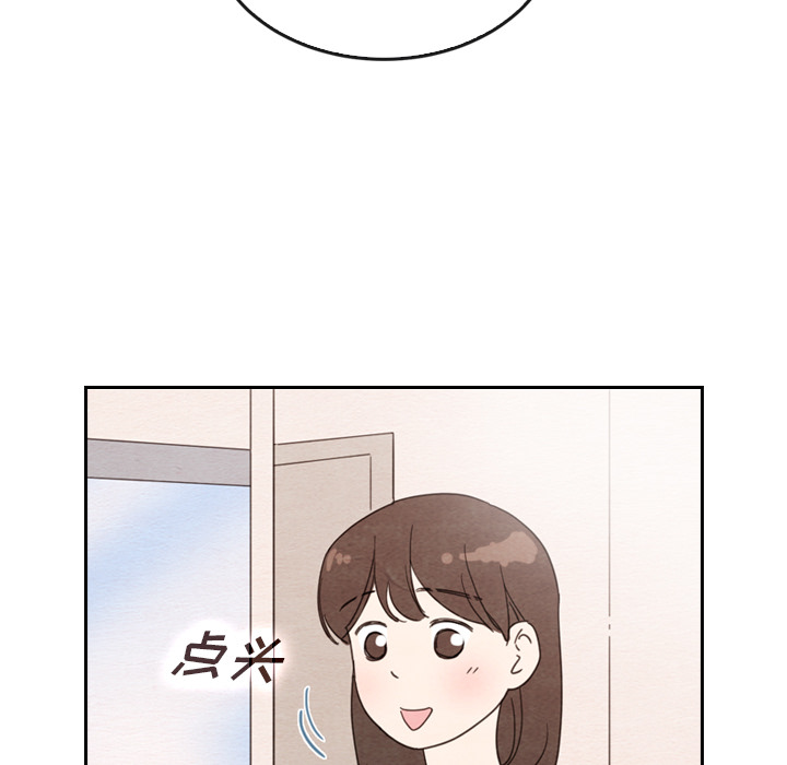 第33话_3329