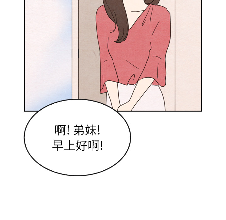 第33话_3330