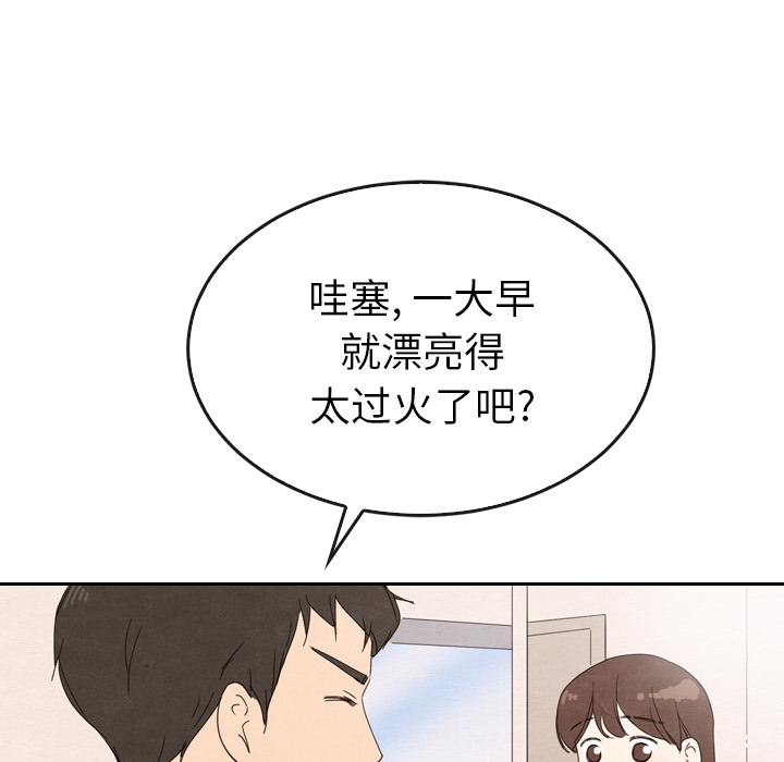 第33话_3331
