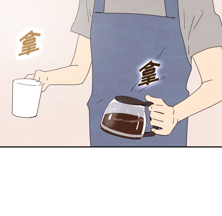 第33话_3334