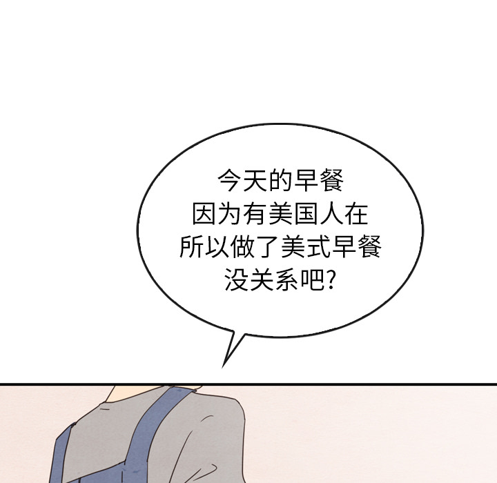 第33话_3335