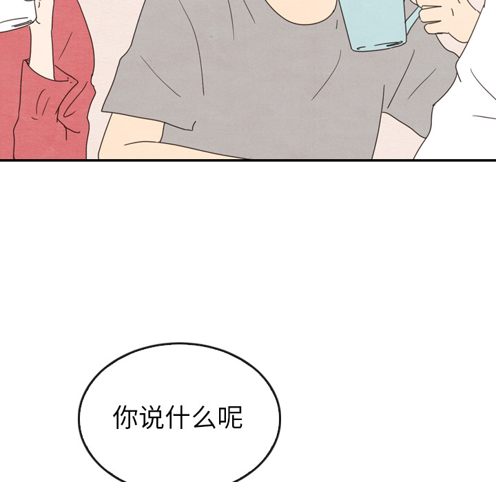第33话_3339