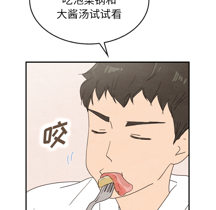 第33话_3341