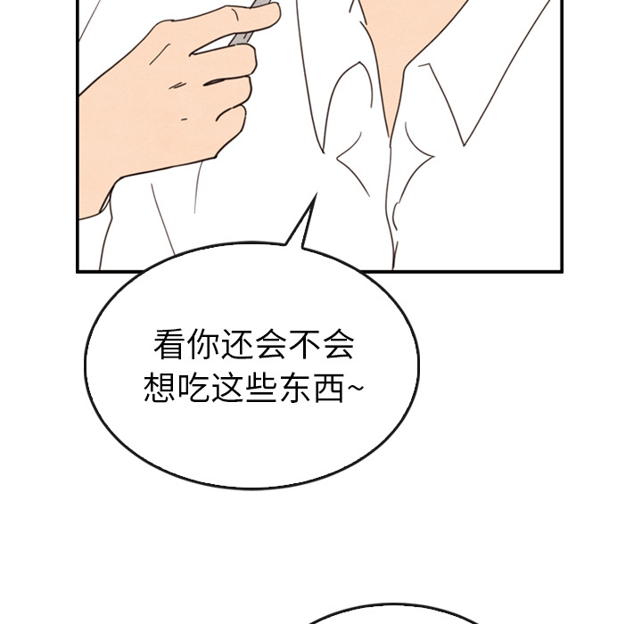 第33话_3342
