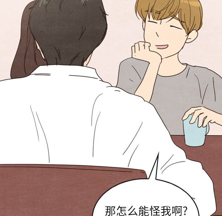 第33话_3345