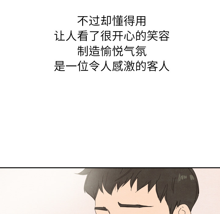 第33话_3350