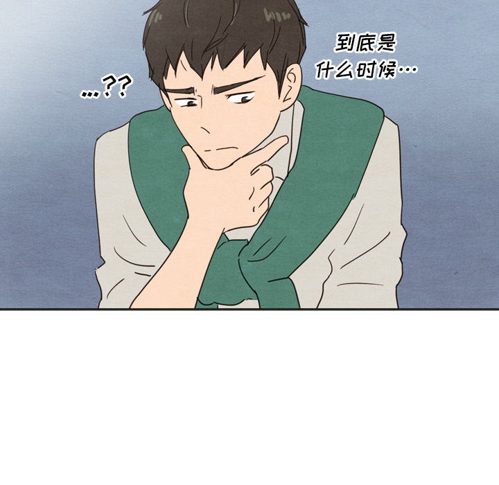 第33话_3372