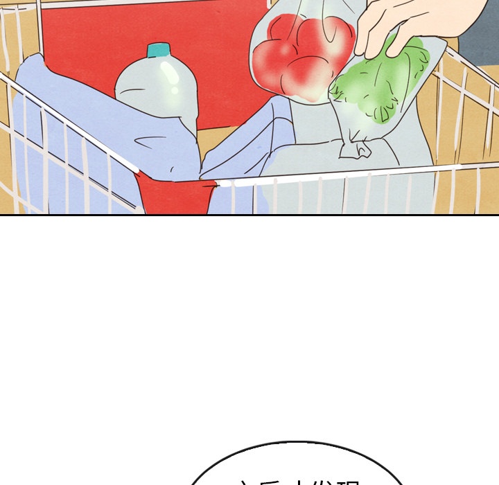 第33话_3374
