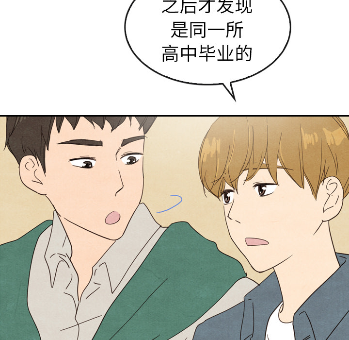 第33话_3375