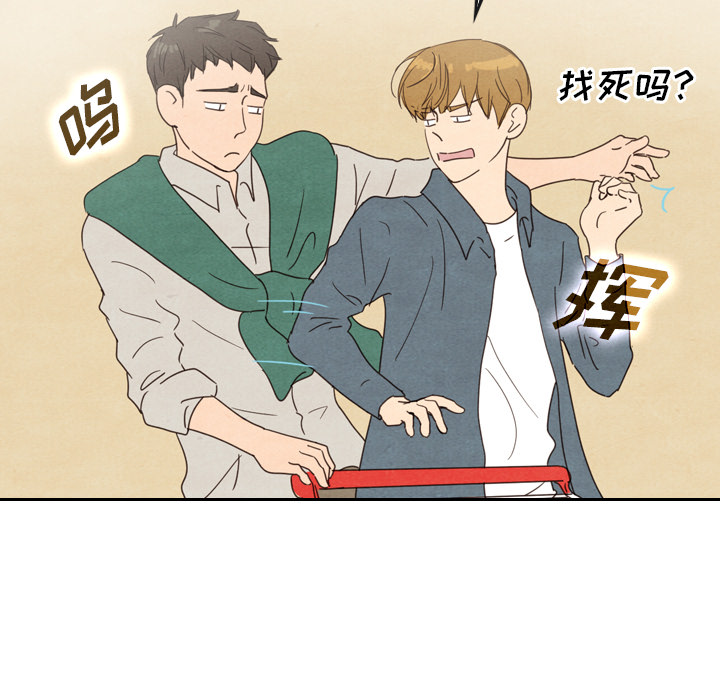 第33话_3380