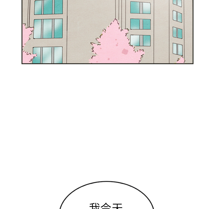 第33话_3387