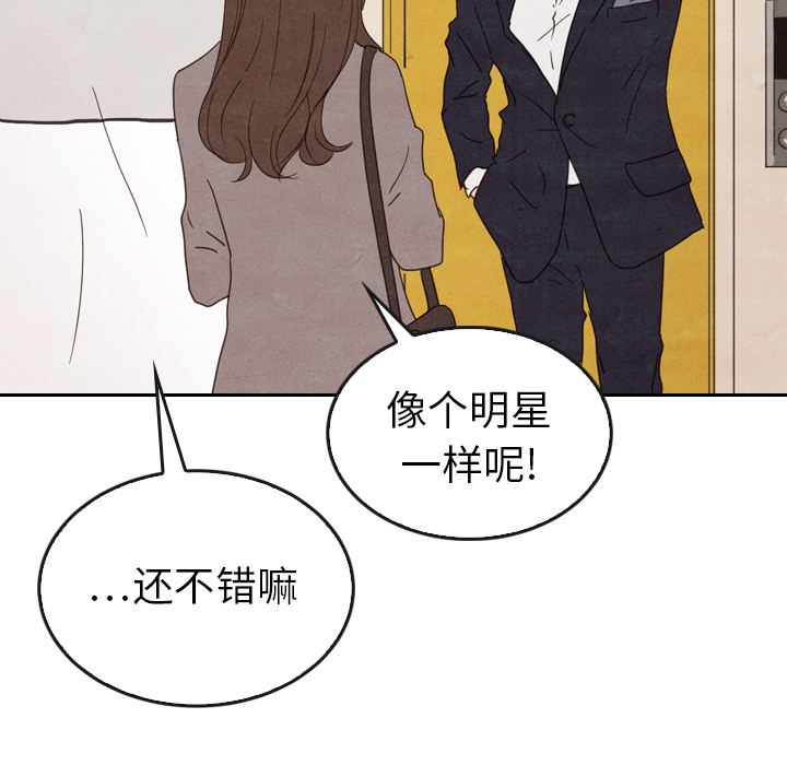第33话_3389