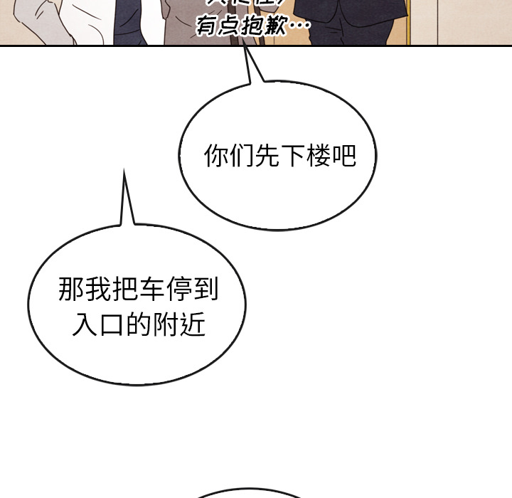 第33话_3393