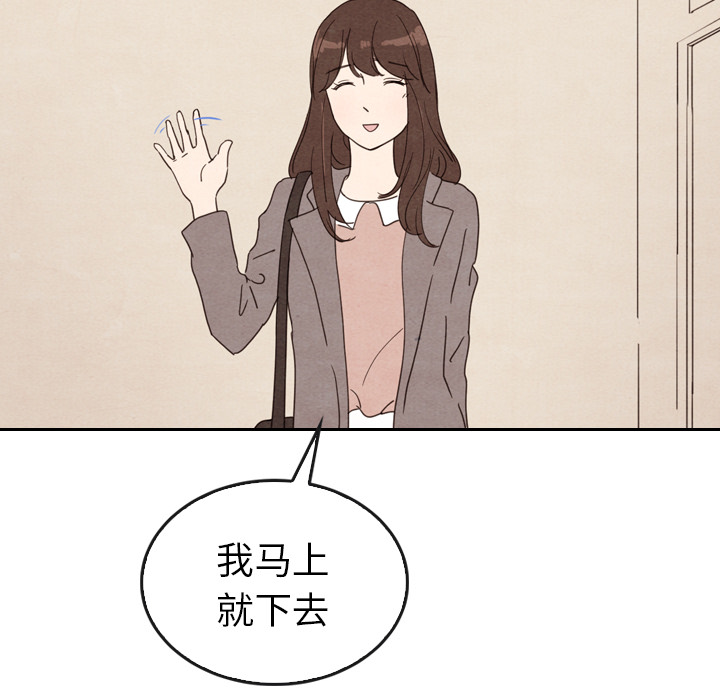 第33话_3395