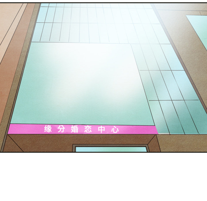 第33话_3397