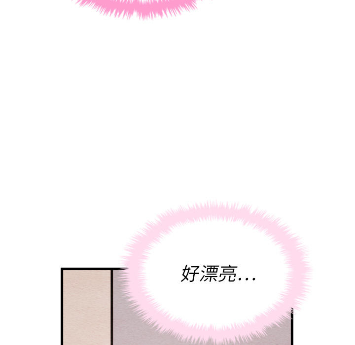 第32话_3210