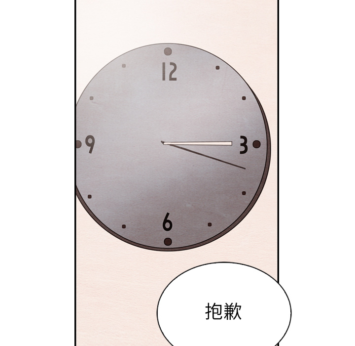 第32话_32101