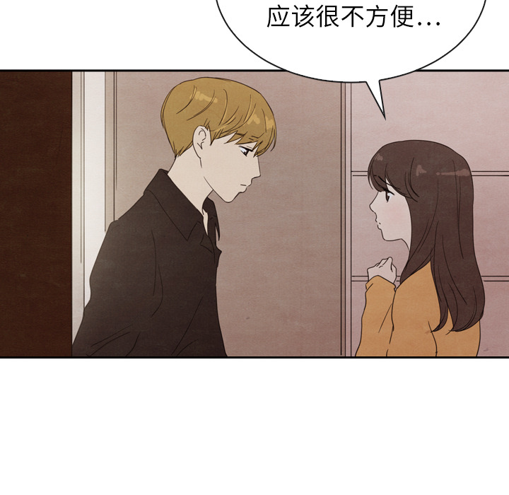 第32话_32108