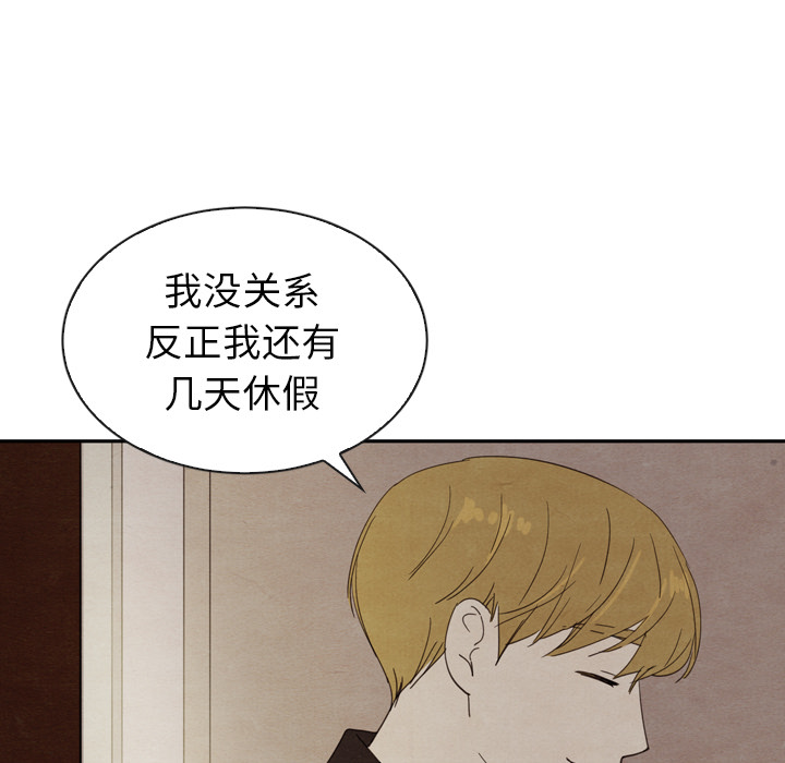 第32话_32109