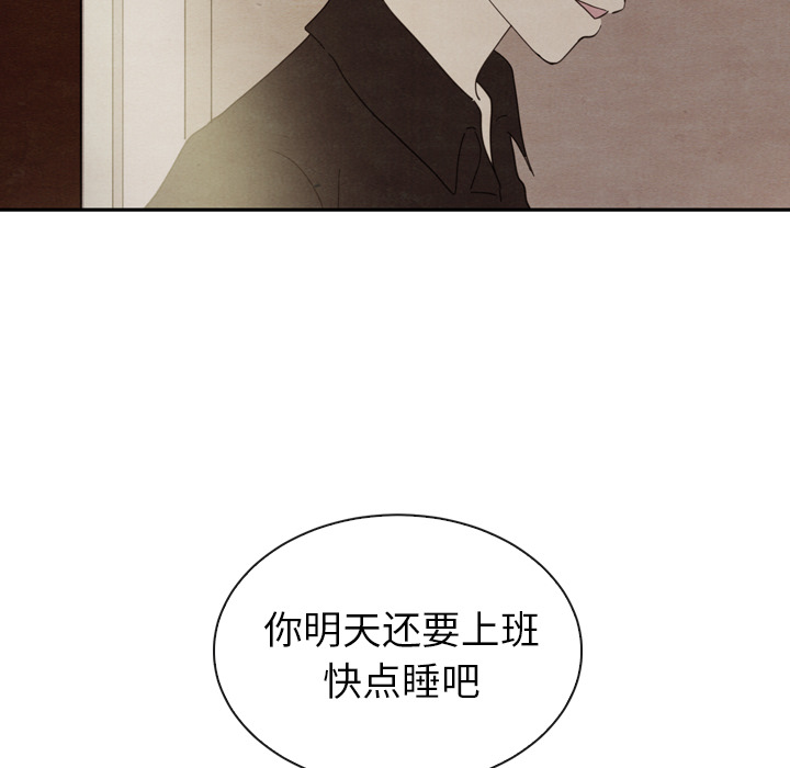 第32话_32110