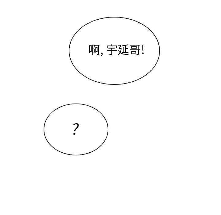 第32话_32113