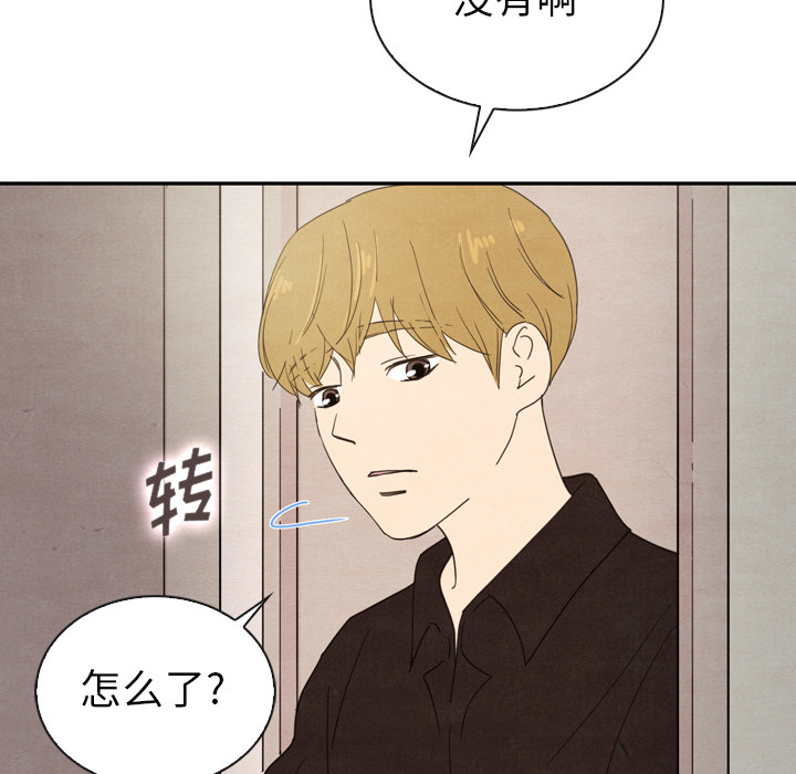 第32话_32116