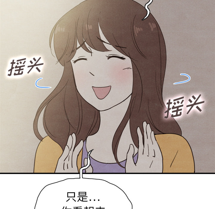 第32话_32118