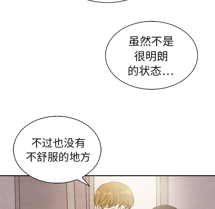 第32话_32120