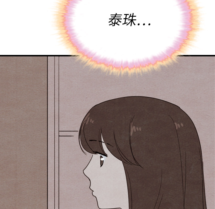 第32话_32127