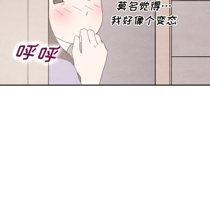 第32话_3213