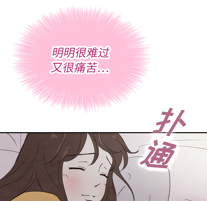 第32话_32132