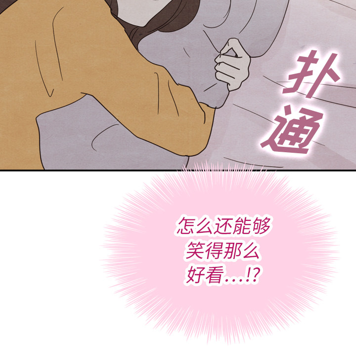 第32话_32133
